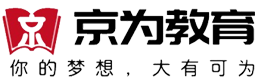 京为网校首页