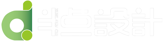 半点设计