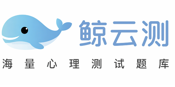 鲸云测