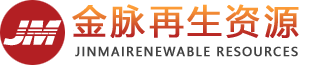 重庆永川废铜回收