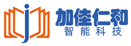 加佳仁和
