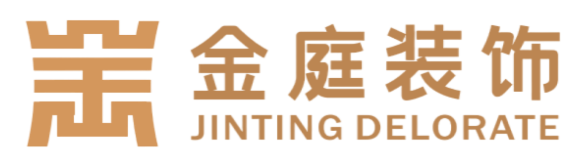 长沙市金庭装饰工程有限公司