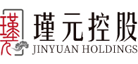 瑾元资本