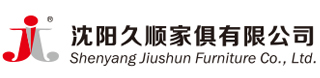 沈阳久顺家俱