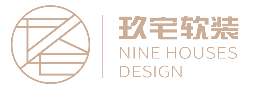 西安软装设计玖宅软装设计
