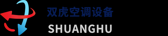 空调表冷器