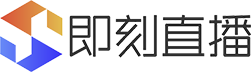 武汉即刻播客科技有限公司