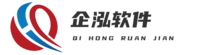 企泓软件
