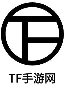 TF手游网