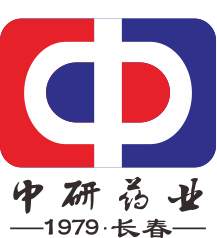 吉林省中研药业有限公司