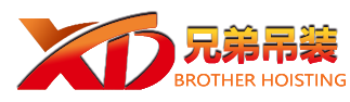 佳木斯兄弟吊装公司