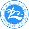 济宁计算机培训学校,济宁电脑培训学校,济宁平面设计培训学校