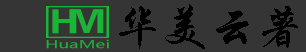 山东华美云著物业有限公司