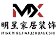 明星家居装饰公司[企业网站]