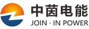中茵电能科技有限公司
