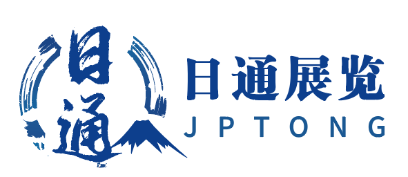 江苏日通国际展览有限公司