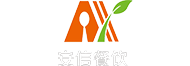 江苏安信餐饮管理有限公司