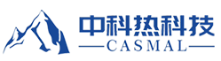 中科热科技江苏有限公司