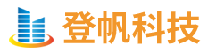 江苏登帆科技有限公司