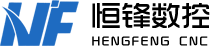 泰州市恒锋数控机床有限公司