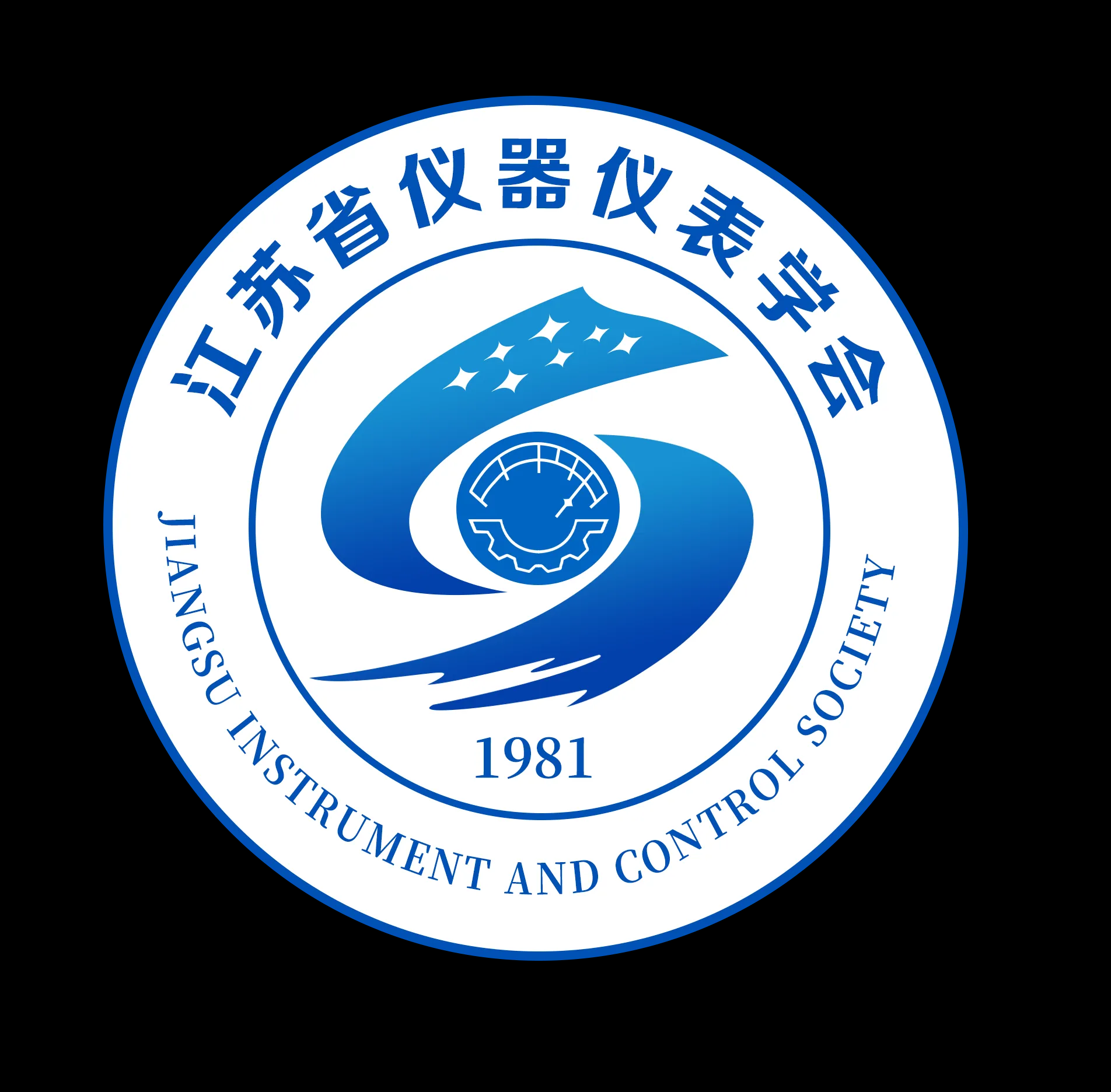 江苏省仪器仪表学会