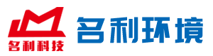 江苏名利环境科技有限公司
