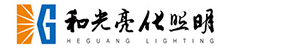 江苏森美照明工程有限公司，常州亮化工程
