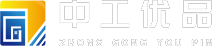 中工优品门窗有限公司