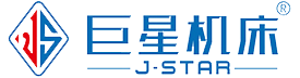 台州巨星智能装备股份有限公司