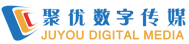 聚优数字传媒