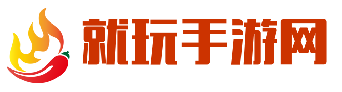 手游新游排行榜,最新手机游戏排行榜