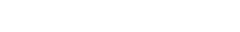网站优化