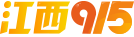 江西915