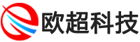 江西欧超科技有限公司