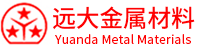 江西远大金属材料有限公司