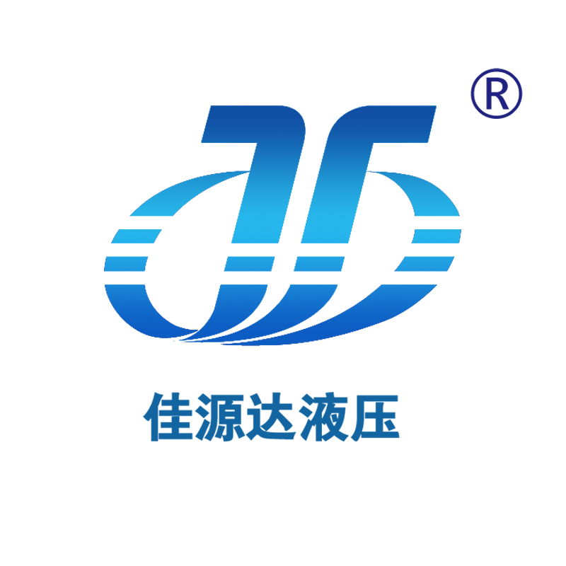 阜新液压件,液压泵,举升泵,CBF