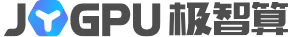 算力租赁，上极智算