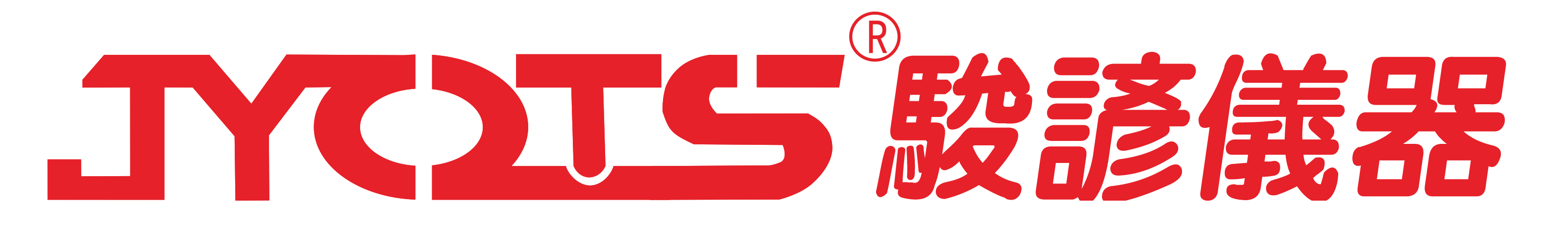 办公椅测试仪器