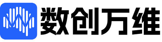 数创万维官网