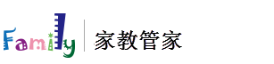 家教管家