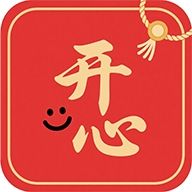 开心红包官网