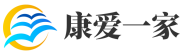 青岛康爱一家健康管理有限公司
