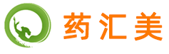 药汇美