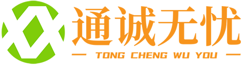 通辽信息港招聘求职