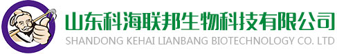 山东科海联邦生物科技有限公司叶面肥,花卉园艺营养液,树木输液袋系列,园林养护