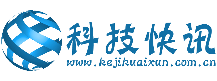 科技快讯【结合智能