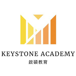 【深圳启硕国际教育】