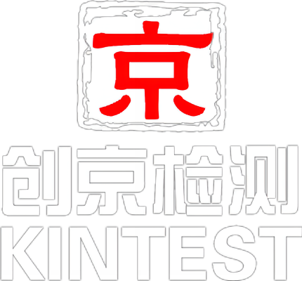 第三方检测机构