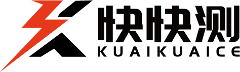 在线网速测试,网站测速工具,测网速网站访问速度测试