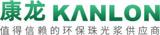 台州市诚成新材料有限公司